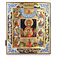 Icône russe Vierge de Koursk peinte sur planche ancienne s1