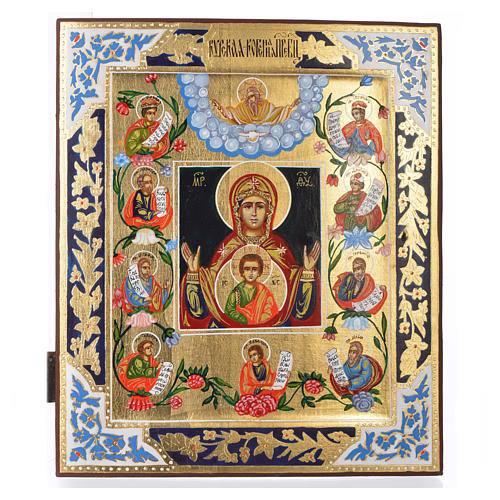 Ikona rosyjska Kursko-Korzenna Matka Boża malowana na starej desce 1