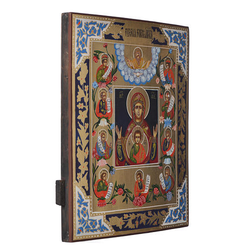 Ikona rosyjska Kursko-Korzenna Matka Boża malowana na starej desce 3