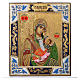 Russische Ikone, Lindere meinen Kummer, gemalt auf alten Bildträger aus XIX Jahrhundert s5