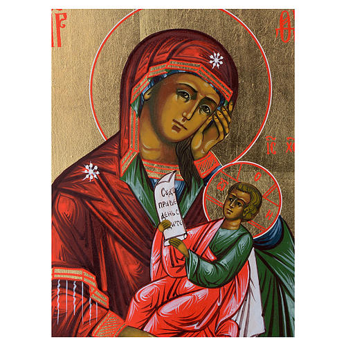 Russian icon Mother of Gos assuage my sorrows, XIX century panel 2