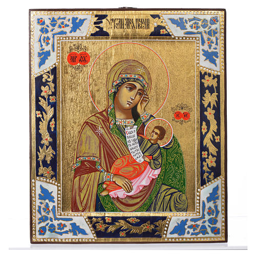 Icône Vierge Console Ma Peine peinte sur planche XIX siècle 5