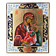 Icône Vierge Console Ma Peine peinte sur planche XIX siècle s1
