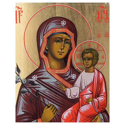 Icona "Madonna Fiore Che Non Appassisce" su tavola antica 2