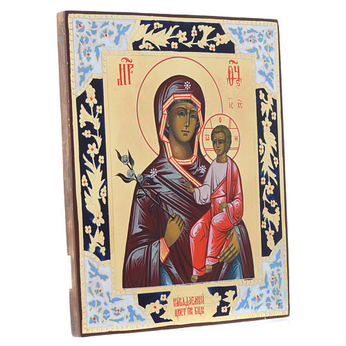 Icona "Madonna Fiore Che Non Appassisce" su tavola antica 3