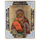 Icona Madonna di Vladimir su tavola antica s1