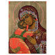 Icona Madonna di Vladimir su tavola antica s2