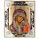 Russische Ikone, Muttergottes von Kazan, auf alten Bildträger aus XIX Jahrhundert s1