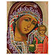 Icona russa Madonna Kazan su tavola XIX sec. s2