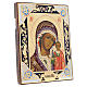 Ícone russo Virgem de Kazan sobre madeira séc. 19 s3