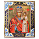 Ikona 'Madonna Pokory' malowana na starej desce s1