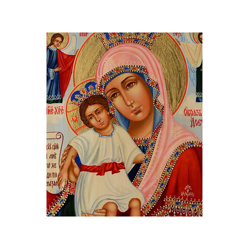 Russiche Ikone, Muttergottes Wahrhaft würdig, gemalt auf alten Bildträger 2