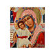 Russiche Ikone, Muttergottes Wahrhaft würdig, gemalt auf alten Bildträger s2