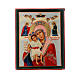 Icona Madonna Veramente Degna su tavola antica s1