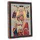 Icona Madonna Veramente Degna su tavola antica s3