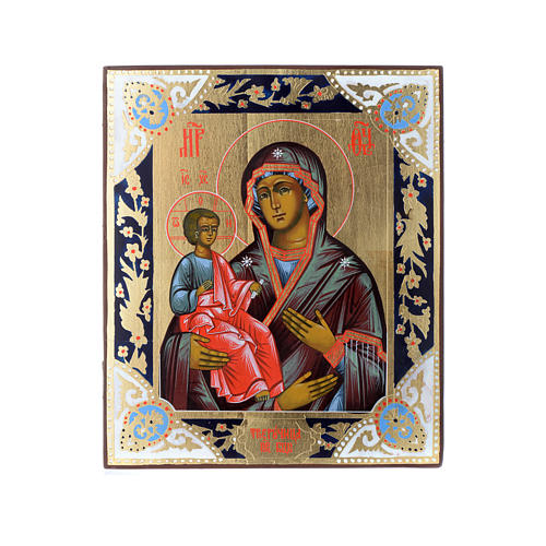Russische Ikone, Dreihändige, gemalt auf alten Bildträger 1