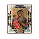 Icona Madonna con tre mani su tavola antica s1