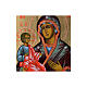Russian icon Virgin of the Three Hands 31x26 cm s2