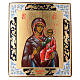 Russische Ikone, Gottesmutter von Smolensk, gemalt auf alten Bildträger s1