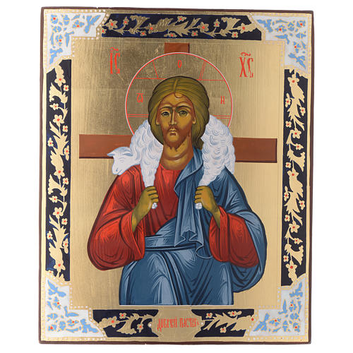 Russische Ikone, Guter Hirte, gemalt auf alten Bildträger 1