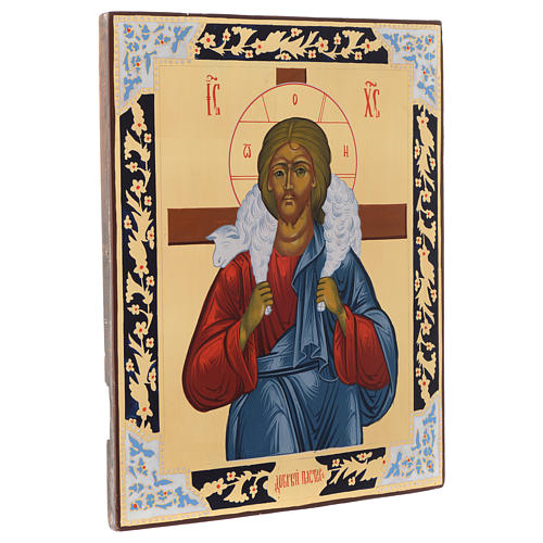 Icona Buon Pastore dipinta tavola antica Russia 2