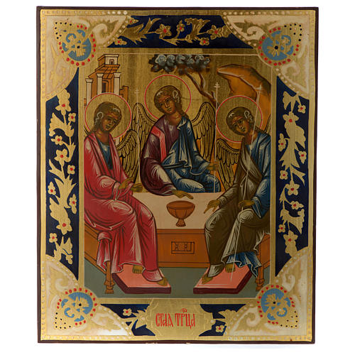 Russische Ikone, Dreifaltigkeitsikone nach Rublev, 30x25 cm, gemalt, Zarenzeit 1