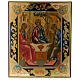 Icona antica russa Trinità di Rublev 30x25 cm ridipinta epoca zarista s1