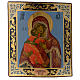Russische Ikone, Gottesmutter von Vladimir, 30x25 cm, gemalt, Zarenzeit s1