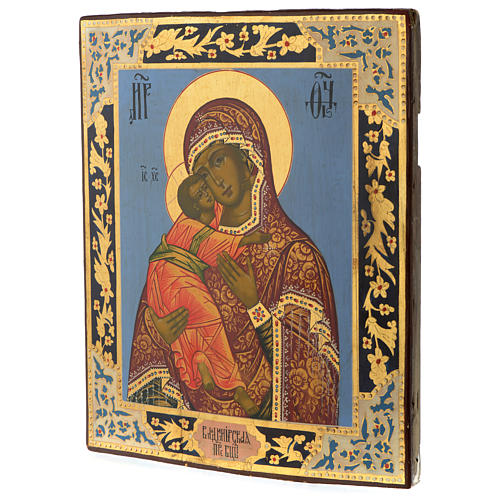 Icône russe Vierge de Vladimir époque tsariste 30x25 cm repeinte 3