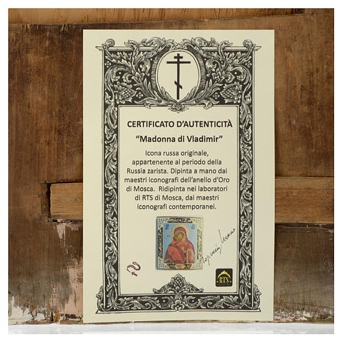 Icona russa Madonna di Vladimir epoca zarista 30x25 cm ridipinta 4