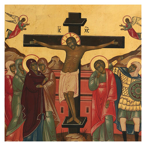 Icône Christ en croix repeinte planche XIX siècle ancienne Russie 30x25 cm 2