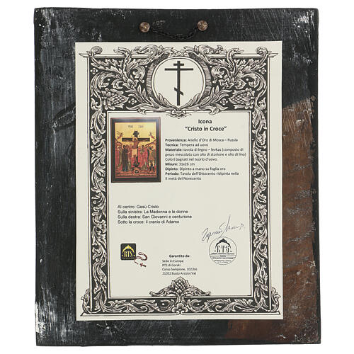 Icona Cristo in croce ridipinta tavola XIX sec antica Russia 30x25 cm 4