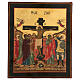 Icona Cristo in croce ridipinta tavola XIX sec antica Russia 30x25 cm s1