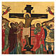 Icona Cristo in croce ridipinta tavola XIX sec antica Russia 30x25 cm s2