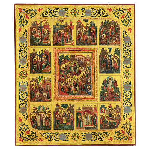 Icône Résurrection 12 fêtes feuille dorée Russie sur planche XX siècle 35x30 cm restaurée 1