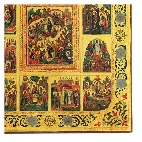 Icône Résurrection 12 fêtes feuille dorée Russie sur planche XX siècle 35x30 cm restaurée 3