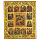 Icône Résurrection 12 fêtes feuille dorée Russie sur planche XX siècle 35x30 cm restaurée s1