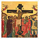 Icône Résurrection 12 fêtes feuille dorée Russie sur planche XX siècle 35x30 cm restaurée s7