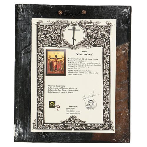 Icona Resurrezione 12 feste lamina dorata Russia su tavola XX sec 35x30 cm Restaurata 9