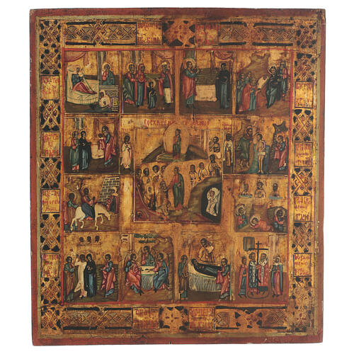 Icône russe ancienne Résurrection Christ et 12 fêtes XIX siècle 35x30 cm restaurée 1