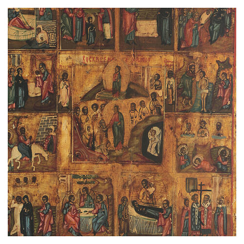 Icône russe ancienne Résurrection Christ et 12 fêtes XIX siècle 35x30 cm restaurée 2