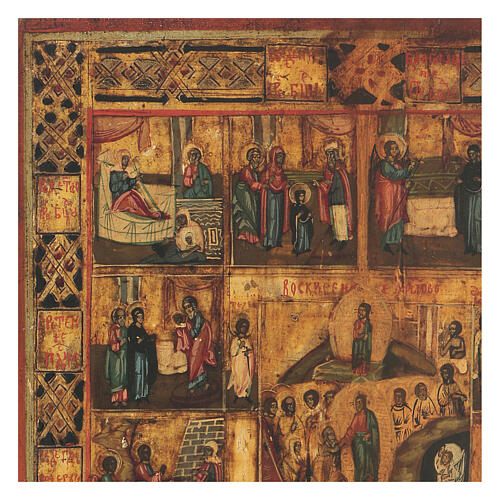 Icône russe ancienne Résurrection Christ et 12 fêtes XIX siècle 35x30 cm restaurée 3