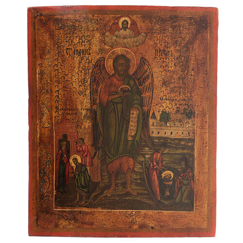Icona russa antica San Giovanni Angelo nel deserto XIX secolo 35x30 cm Restaurata 1