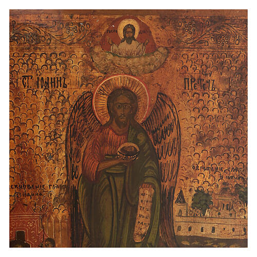 Icona russa antica San Giovanni Angelo nel deserto XIX secolo 35x30 cm Restaurata 2