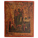 Icona russa antica San Giovanni Angelo nel deserto XIX secolo 35x30 cm Restaurata s1