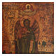 Icona russa antica San Giovanni Angelo nel deserto XIX secolo 35x30 cm Restaurata s2