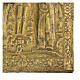 Icône russe planche ancienne Temple de l'Archange Michel XIX siècle 40x30 cm restaurée s4