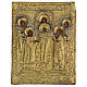Icona russa tavola antica Tempio dell'Arcangelo Michele XIX sec 40x30 cm Restaurata s1