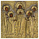 Icona russa tavola antica Tempio dell'Arcangelo Michele XIX sec 40x30 cm Restaurata s3