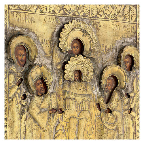 Ícone russo restaurado imagem Templo do Arcanjo Migue pintada em madeira antiga do século XIX, 42x32 cm 2